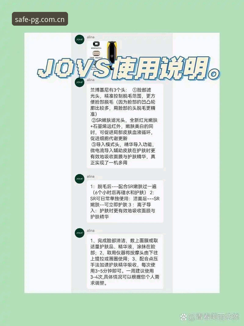 从转会传闻看PG娱乐可靠入口常见问题操作教程