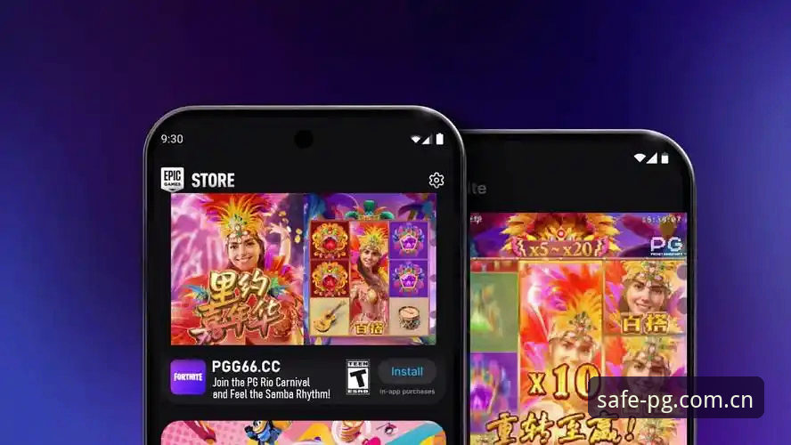 PG娱乐平台最新动态：v2.2.0版本上线，官方安全入口认证体系全面升级