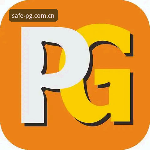 PG娱乐平台入口最新动态：官方网址安全识别指南与实测反馈